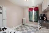 213 Main Street - Photo 15