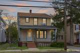 213 Main Street - Photo 2