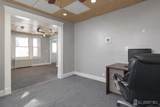 213 Main Street - Photo 7