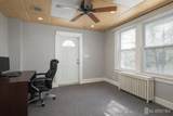 213 Main Street - Photo 8