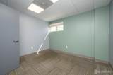 1400 Union Avenue - Photo 16