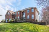 6 Lawrence Court - Photo 3