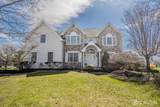 3 Colonial Court - Photo 1