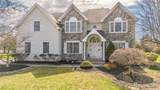 3 Colonial Court - Photo 3