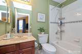 9 Stonegate Drive - Photo 50