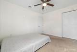 111 Daniel Street - Photo 16