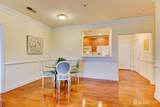 100 Middlesex Boulevard - Photo 15
