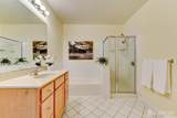 100 Middlesex Boulevard - Photo 25