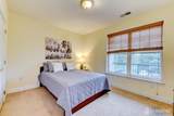 100 Middlesex Boulevard - Photo 27