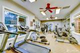 100 Middlesex Boulevard - Photo 39