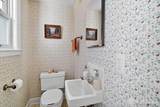 10 North Drive - Photo 11