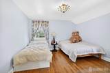 10 North Drive - Photo 16