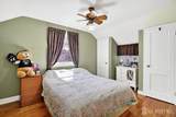 10 North Drive - Photo 18