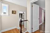 10 North Drive - Photo 19