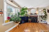 10 North Drive - Photo 5