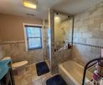 199 Arthur Place - Photo 20