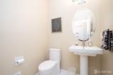10 Traditions Place - Photo 25