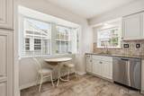 1-C Cambridge Drive - Photo 6