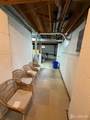 10 Holmes Street - Photo 18