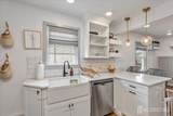 93 Inwood Avenue - Photo 11