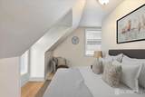 93 Inwood Avenue - Photo 21