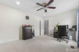 96 Westgate Drive - Photo 31