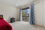 96 Westgate Drive - Photo 38