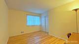 26 Lucille Court - Photo 12