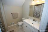 120 Bissett Street - Photo 38