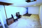 89 Oak Lane - Photo 25