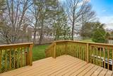 22 Scotto Place - Photo 45
