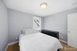 157 Freeman Street - Photo 26