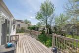 21 Mabaline Road - Photo 57