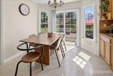 25 Kinglet Drive - Photo 16