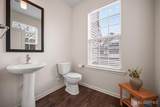 2701 Hayden Court - Photo 11