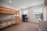 2701 Hayden Court - Photo 24