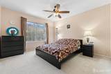 35 Trish Court - Photo 33