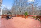 35 Trish Court - Photo 45