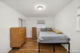 6 Chalmers Road - Photo 18