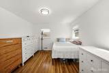6 Chalmers Road - Photo 21