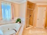 1 Schindler Lane - Photo 61