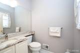 14 Holohan Drive - Photo 18