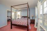 14 Holohan Drive - Photo 39