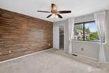 241 Hampshire Drive - Photo 14