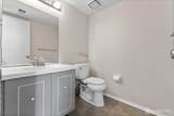 496 Westgate Drive - Photo 16
