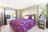 102 Morgan Place - Photo 4