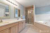 2 Nicole Drive - Photo 29