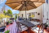 90 Bear Brook Road - Photo 59