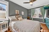 331 Cedar Avenue - Photo 16