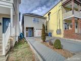 267 Watson Avenue - Photo 23